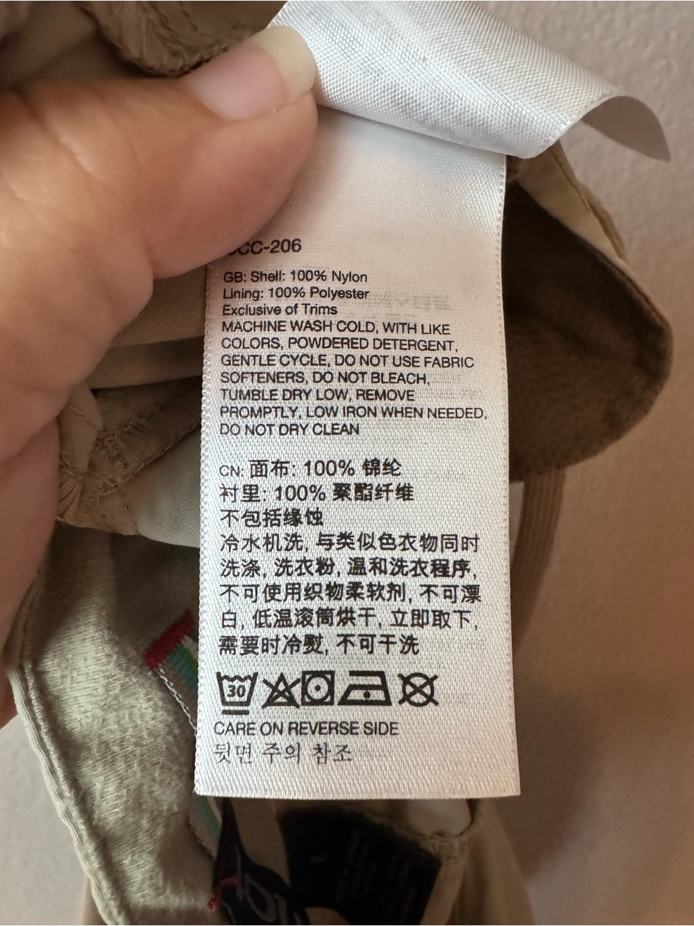 Marmot Women’s Convertible Hiking Pants 8 Tan Nylon UPF Zip Off Trail Travel - Picture 10 of 11